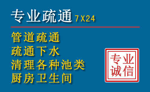 万荣搬家公司提示：夏季高温季节长途搬家的6大常识